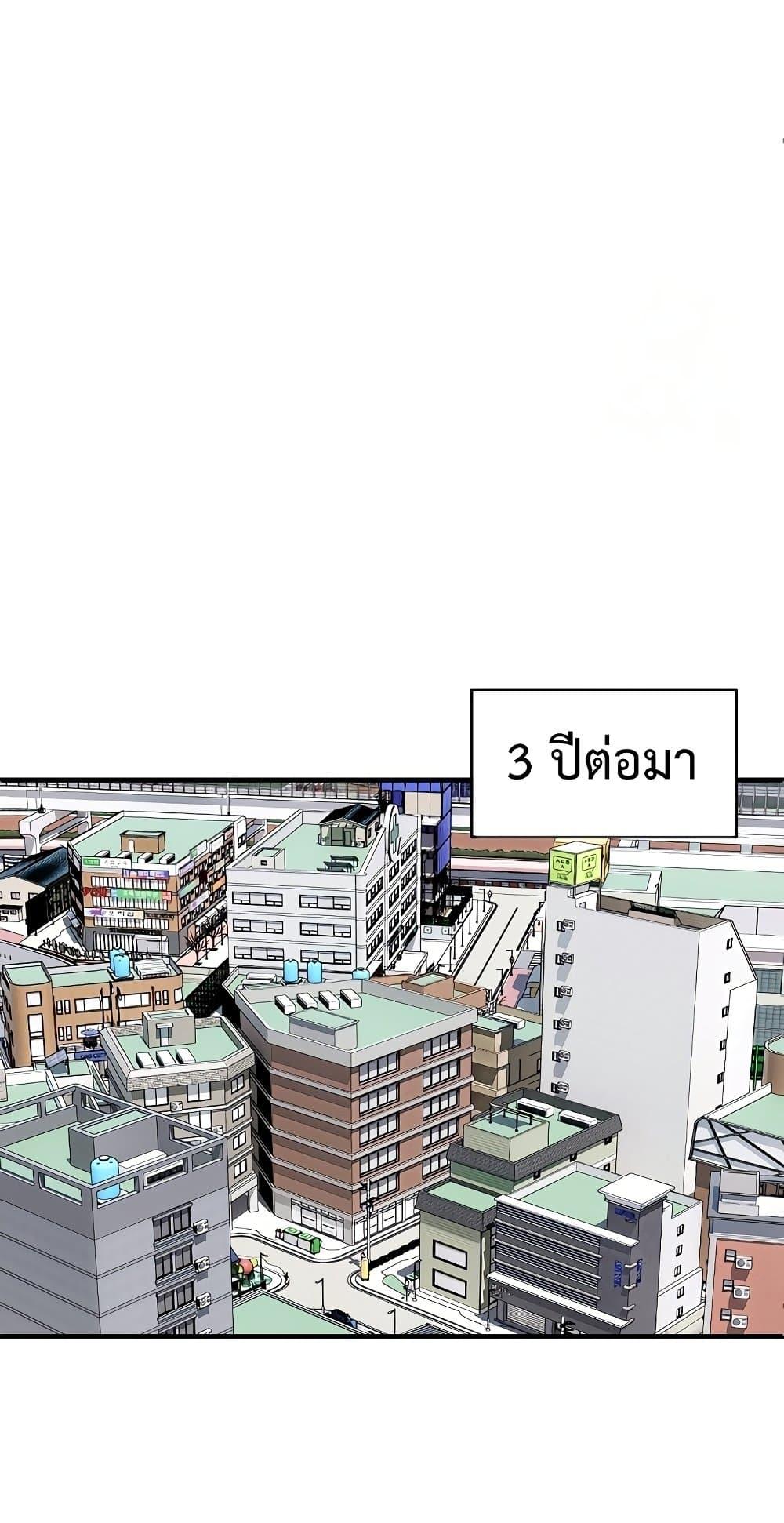 Doujin-Lc- อ่าน โดจิน มังฮวา เกาหลี ญี่ปุ่น จีน แปลไทย Driver ตอนที่ 1 2 3 4 5 6 7 8 9 10 11 12 13 14 ฟรี ไม่มีโฆษณา อ่าน โดจิน Manhwa เกาหลี ญี่ปุ่น จีน เรามีครบ คัดมาให้เน้นๆ โดจิน 18+ รับประกันความฟินโดย  Doujin Lc