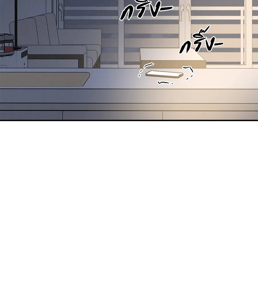 รักหลอกหยอกแฟนเก่า ตอนที่ 51 (จบซีซัน 1) รูปที่ 29