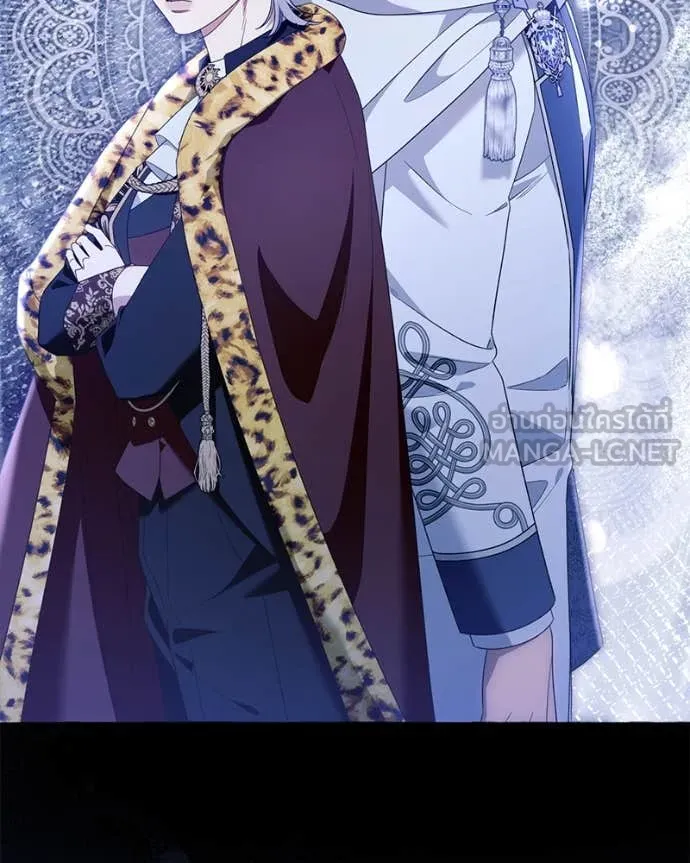 นึกว่าเป็นอิเซไค ตอนที่ 100 รูปที่ 20