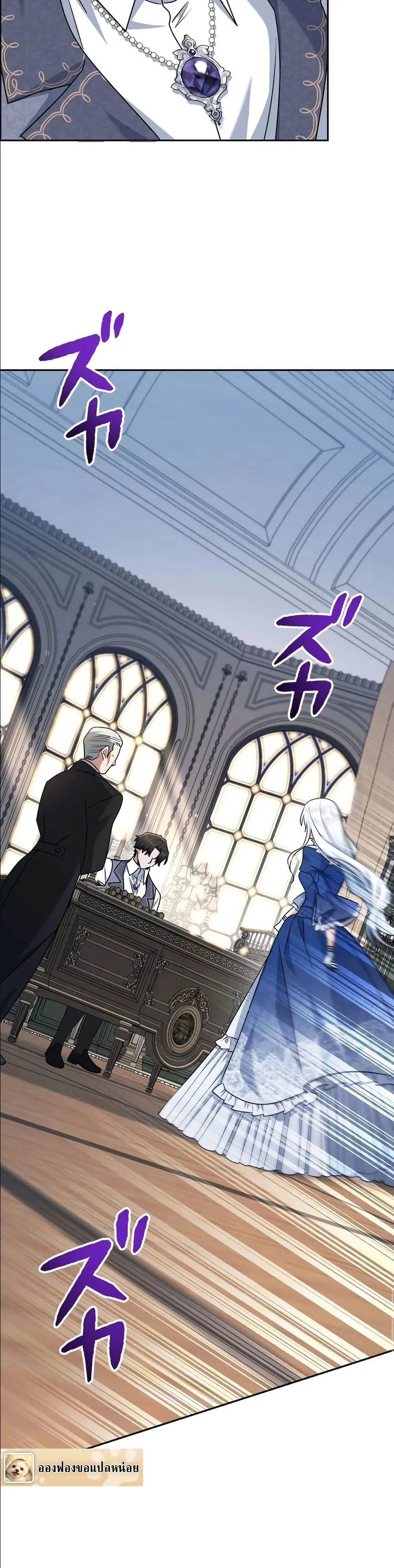 Manga-lc-com อ่านมังงะ อ่านการ์ตูน ออนไลน์ ฟรี I Possessed the Most Terrifying Stepmother in History ตอนที่ 1 2 3 4 5 6 7 8 9 10 11 12 13 14 ฟรี ไม่มีโฆษณา Manga-lc - อ่าน มังงะ อ่าน การ์ตูน ออนไลน์ อ่านมังงะ ฟรี