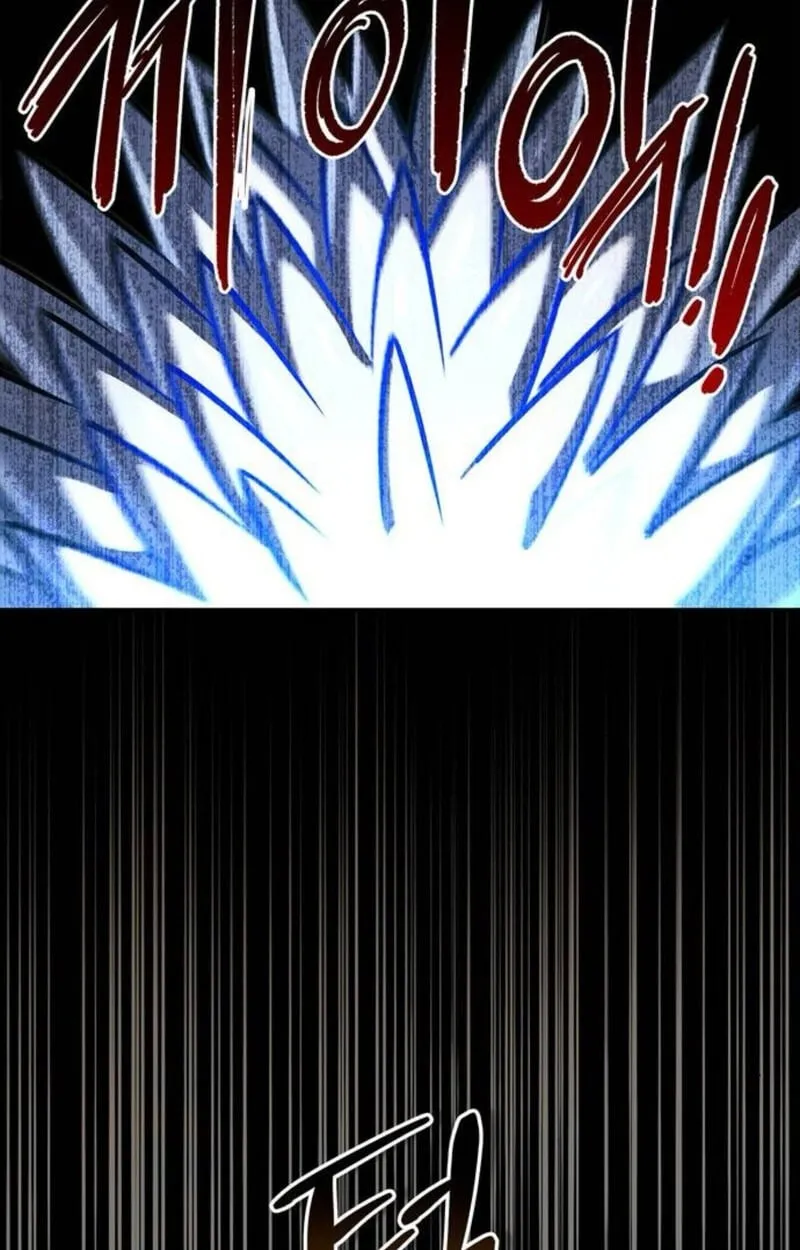 S-Class Hunter Heals with Monsters ฮ_นเตอร_ ระด_บแกร_งก_บฟาร_มมอนสเตอร_ส_ดป_วน ตอนที่ ตอนที่ 7 รูปที่ 29