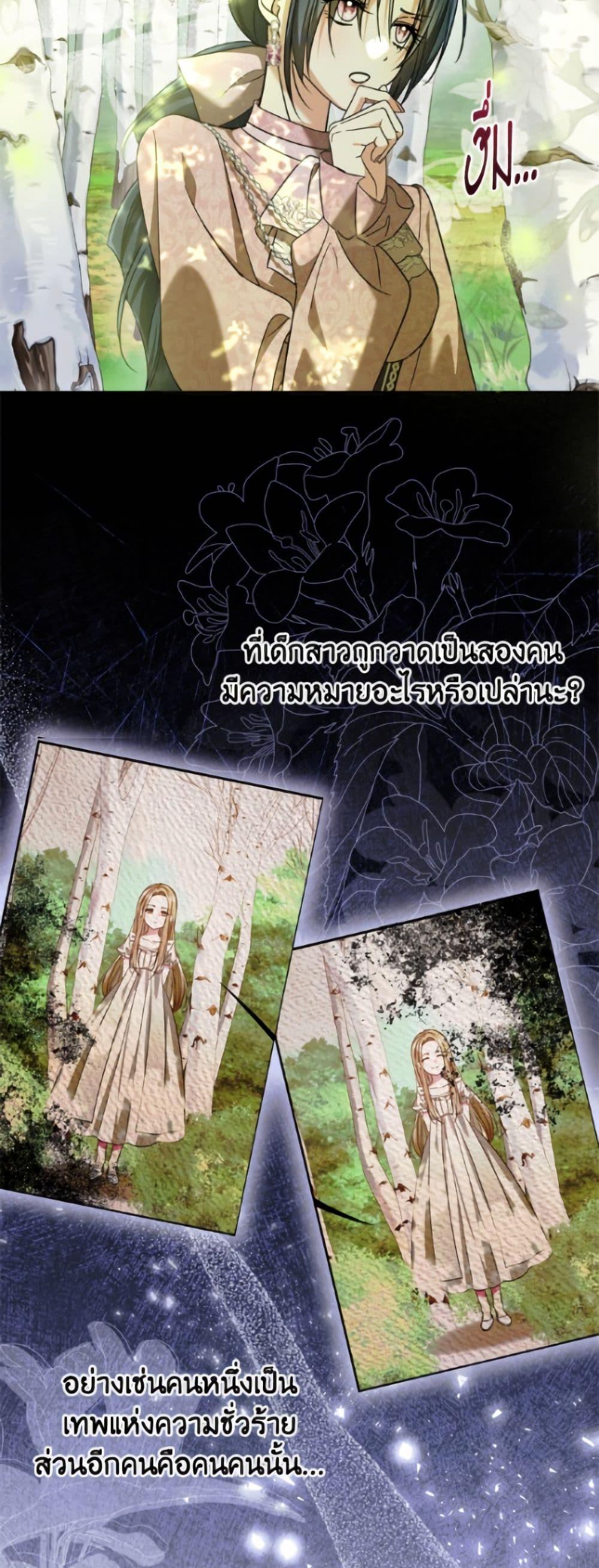 Manga-lc-com อ่านมังงะ อ่านการ์ตูน ออนไลน์ ฟรี I Don’t Want to Work! ตอนที่ 1 2 3 4 5 6 7 8 9 10 11 12 13 14 ฟรี ไม่มีโฆษณา Manga-lc - อ่าน มังงะ อ่าน การ์ตูน ออนไลน์ อ่านมังงะ ฟรี