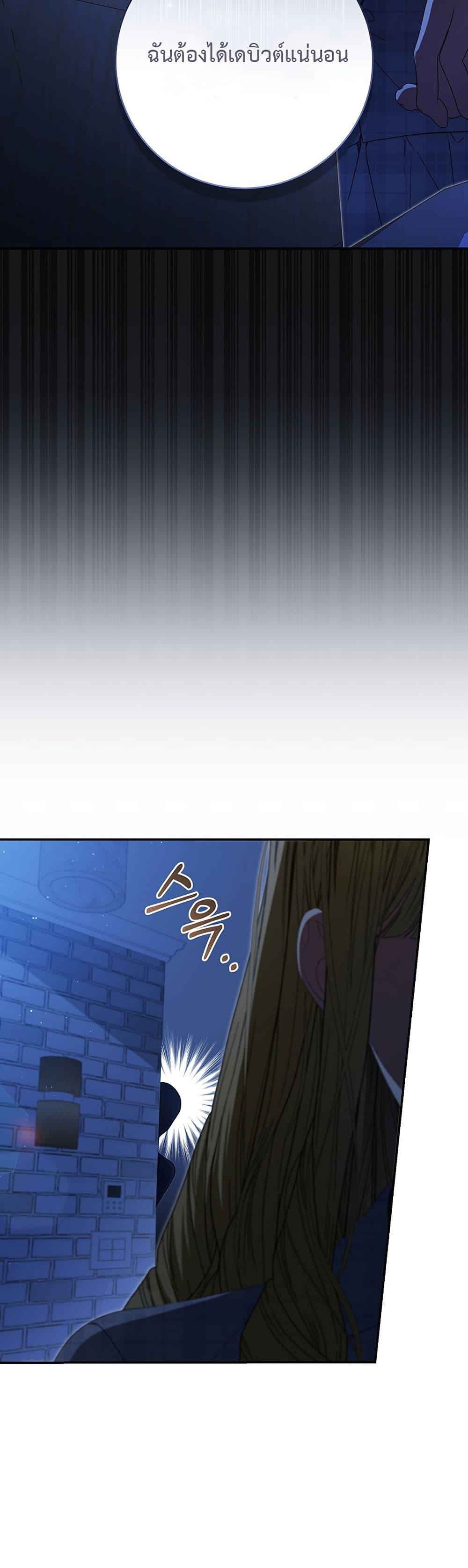 Manga-lc-com อ่านมังงะ อ่านการ์ตูน ออนไลน์ ฟรี I Became the Cursed Idol Leader ตอนที่ 1 2 3 4 5 6 7 8 9 10 11 12 13 14 ฟรี ไม่มีโฆษณา Manga-lc - อ่าน มังงะ อ่าน การ์ตูน ออนไลน์ อ่านมังงะ ฟรี