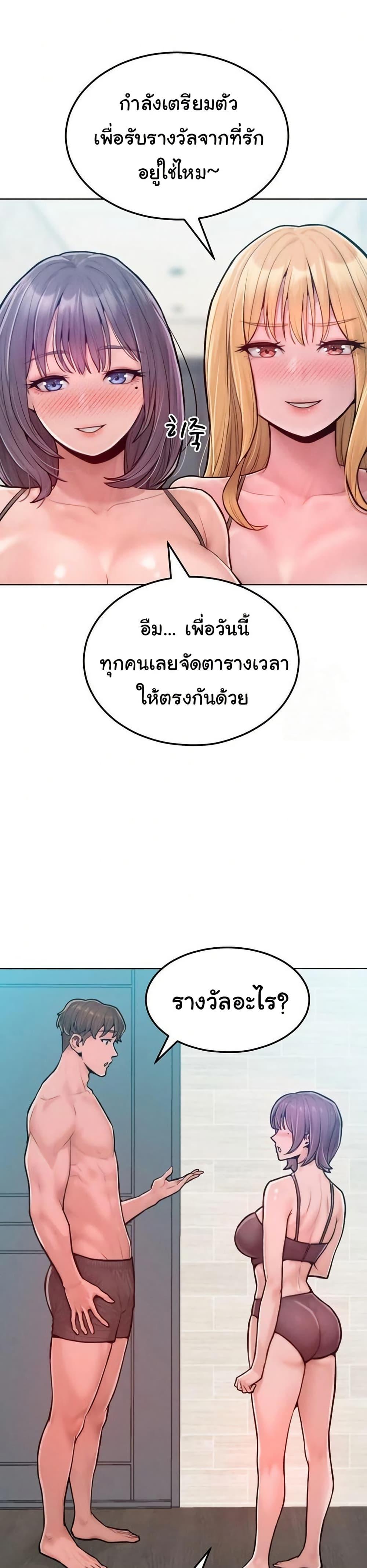 Doujin-Lc- อ่าน โดจิน มังฮวา เกาหลี ญี่ปุ่น จีน แปลไทย Tasty Missus x4 ตอนที่ 1 2 3 4 5 6 7 8 9 10 11 12 13 14 ฟรี ไม่มีโฆษณา อ่าน โดจิน Manhwa เกาหลี ญี่ปุ่น จีน เรามีครบ คัดมาให้เน้นๆ โดจิน 18+ รับประกันความฟินโดย  Doujin Lc