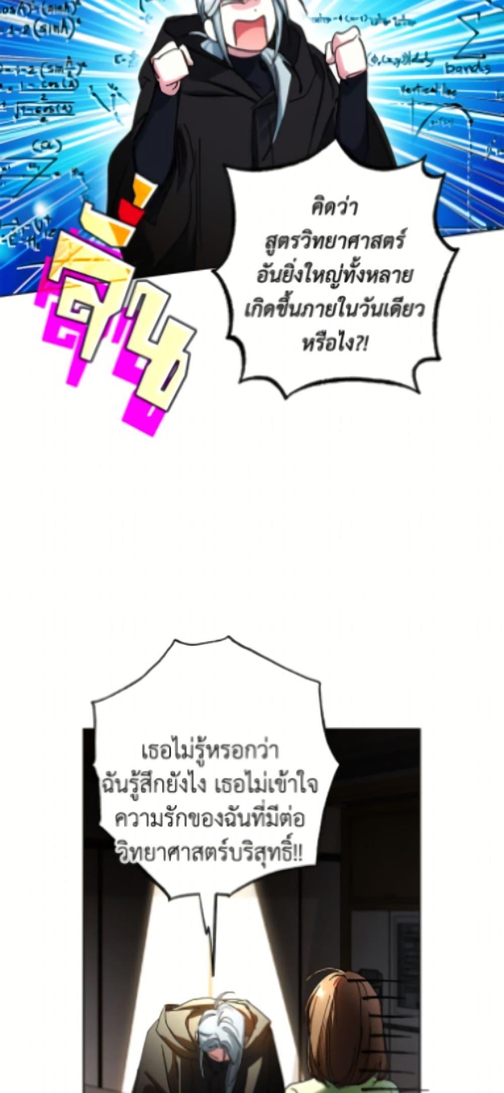 Manga-lc-com อ่านมังงะ อ่านการ์ตูน ออนไลน์ ฟรี The Housekeeper of the Dungeon ตอนที่ 1 2 3 4 5 6 7 8 9 10 11 12 13 14 ฟรี ไม่มีโฆษณา Manga-lc - อ่าน มังงะ อ่าน การ์ตูน ออนไลน์ อ่านมังงะ ฟรี