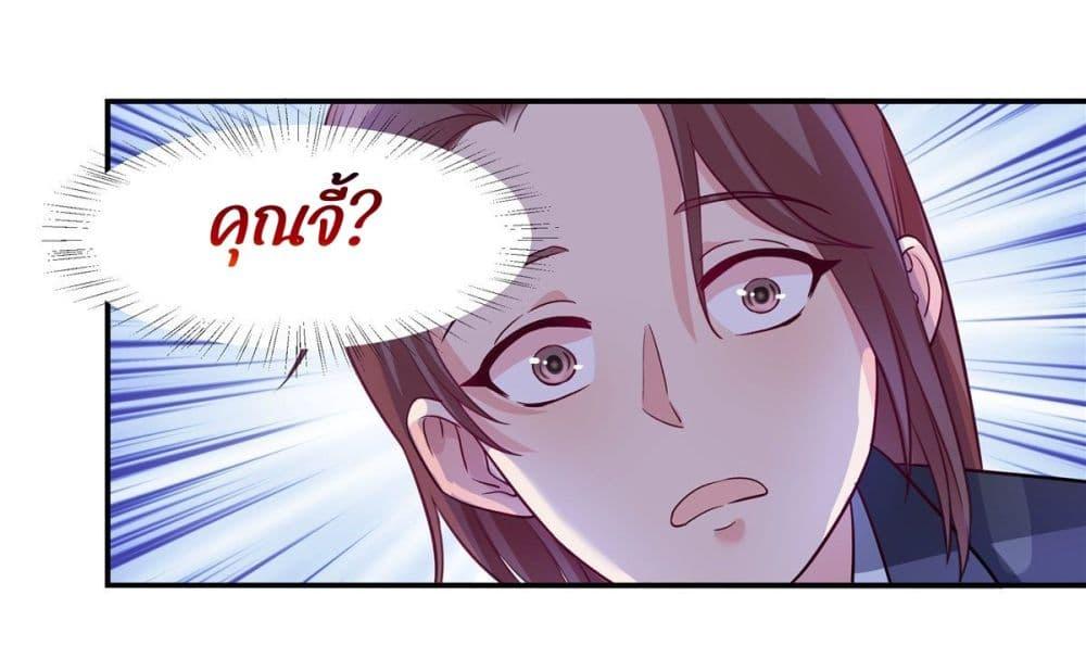 Manga-lc-com อ่านมังงะ อ่านการ์ตูน ออนไลน์ ฟรี PamperingtheP ตอนที่ 1 2 3 4 5 6 7 8 9 10 11 12 13 14 ฟรี ไม่มีโฆษณา Manga-lc - อ่าน มังงะ อ่าน การ์ตูน ออนไลน์ อ่านมังงะ ฟรี