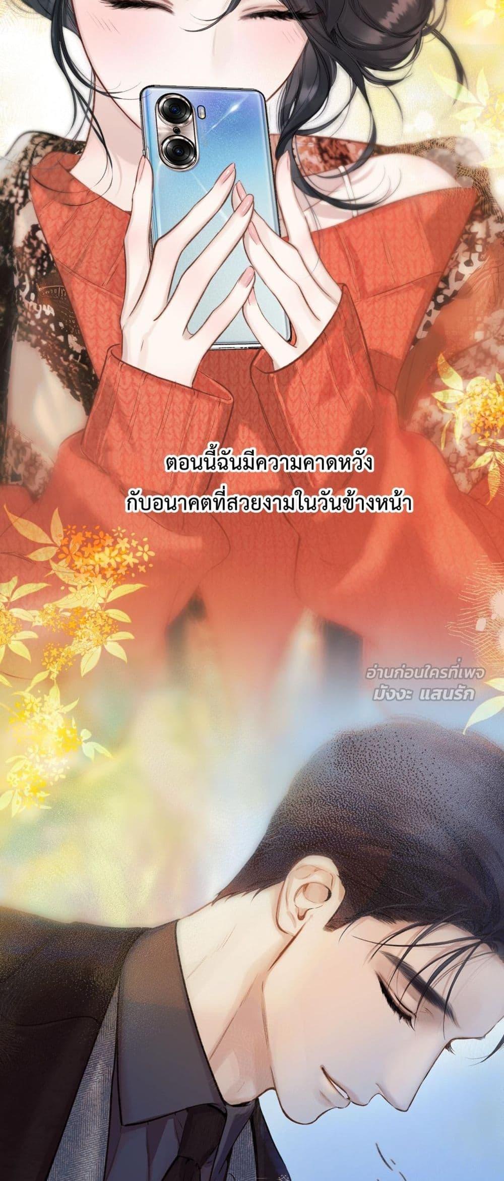 Manga-lc-com อ่านมังงะ อ่านการ์ตูน ออนไลน์ ฟรี AccidentalLove ตอนที่ 1 2 3 4 5 6 7 8 9 10 11 12 13 14 ฟรี ไม่มีโฆษณา Manga-lc - อ่าน มังงะ อ่าน การ์ตูน ออนไลน์ อ่านมังงะ ฟรี