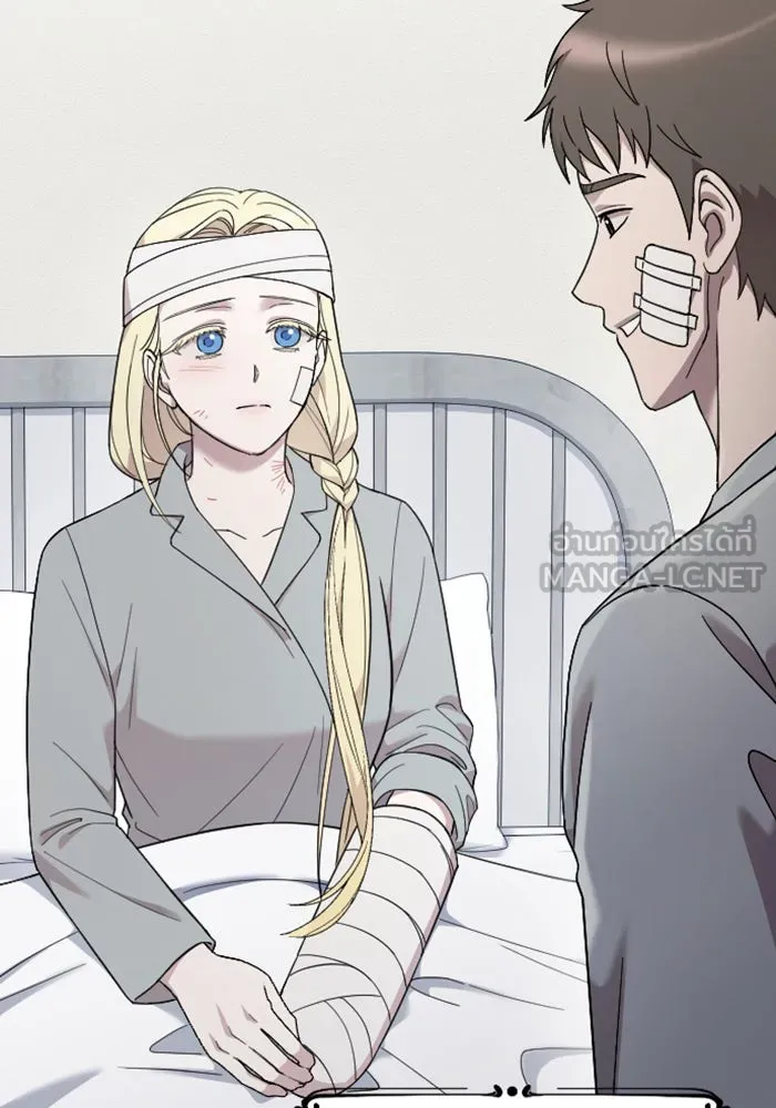 จำเลยหัวใจ ตอนที่ 60 รูปที่ 15