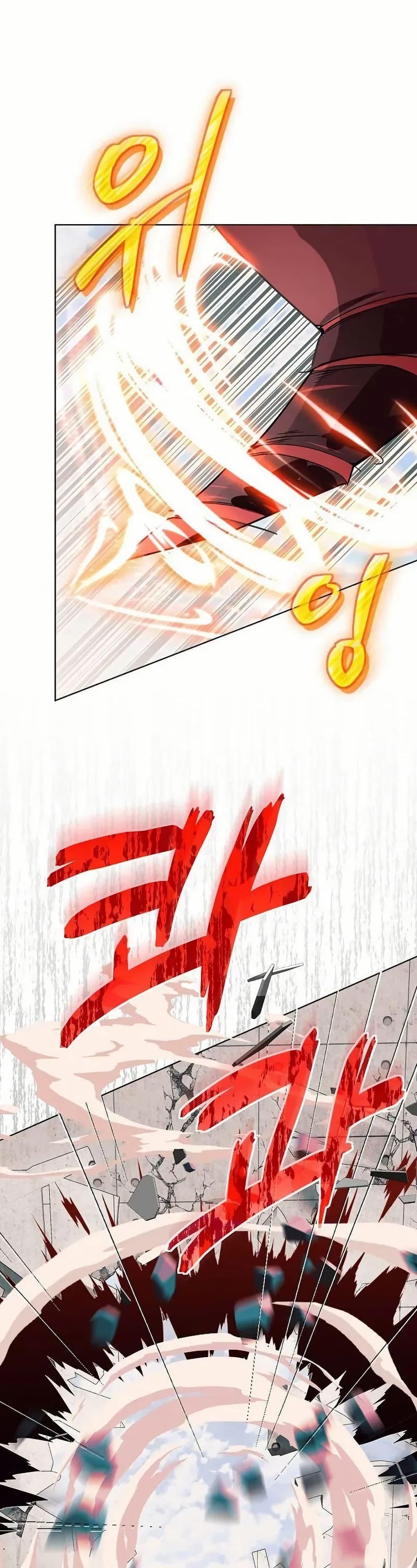 Manga-lc-com อ่านมังงะ อ่านการ์ตูน ออนไลน์ ฟรี You Didn’t Tell Me the Start of My Transmigration Was a Gate ตอนที่ 1 2 3 4 5 6 7 8 9 10 11 12 13 14 ฟรี ไม่มีโฆษณา Manga-lc - อ่าน มังงะ อ่าน การ์ตูน ออนไลน์ อ่านมังงะ ฟรี