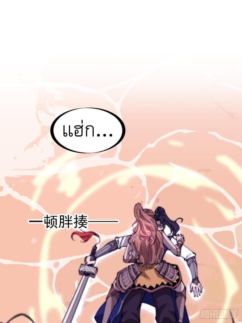 Manga-lc-com อ่านมังงะ อ่านการ์ตูน ออนไลน์ ฟรี It Starts With A Mountain ตอนที่ 1 2 3 4 5 6 7 8 9 10 11 12 13 14 ฟรี ไม่มีโฆษณา Manga-lc - อ่าน มังงะ อ่าน การ์ตูน ออนไลน์ อ่านมังงะ ฟรี