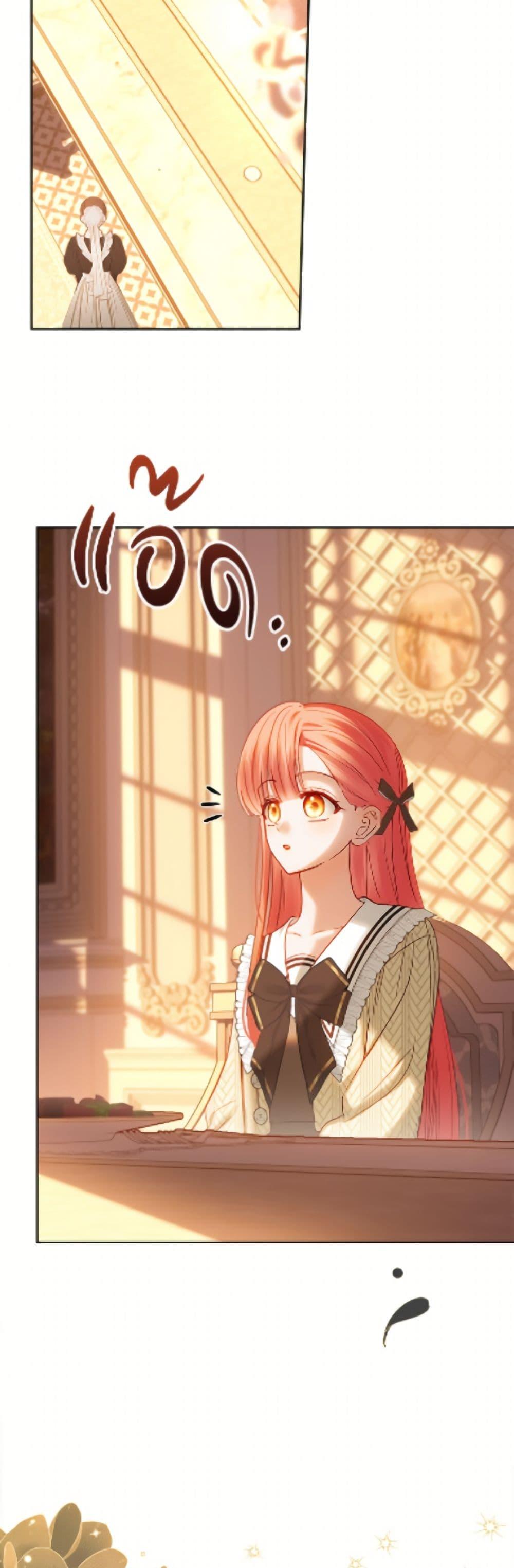 Manga-lc-com อ่านมังงะ อ่านการ์ตูน ออนไลน์ ฟรี Baby Prisoner of the Winter Castle ตอนที่ 1 2 3 4 5 6 7 8 9 10 11 12 13 14 ฟรี ไม่มีโฆษณา Manga-lc - อ่าน มังงะ อ่าน การ์ตูน ออนไลน์ อ่านมังงะ ฟรี