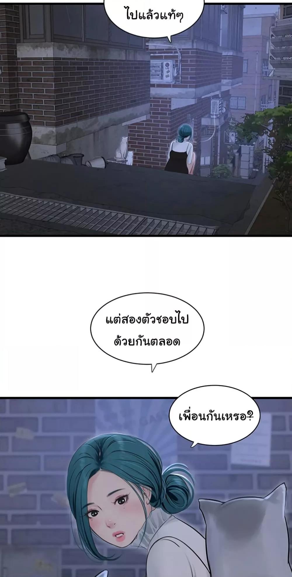 Doujin-Lc- อ่าน โดจิน มังฮวา เกาหลี ญี่ปุ่น จีน แปลไทย The Hole Diary ตอนที่ 1 2 3 4 5 6 7 8 9 10 11 12 13 14 ฟรี ไม่มีโฆษณา อ่าน โดจิน Manhwa เกาหลี ญี่ปุ่น จีน เรามีครบ คัดมาให้เน้นๆ โดจิน 18+ รับประกันความฟินโดย  Doujin Lc