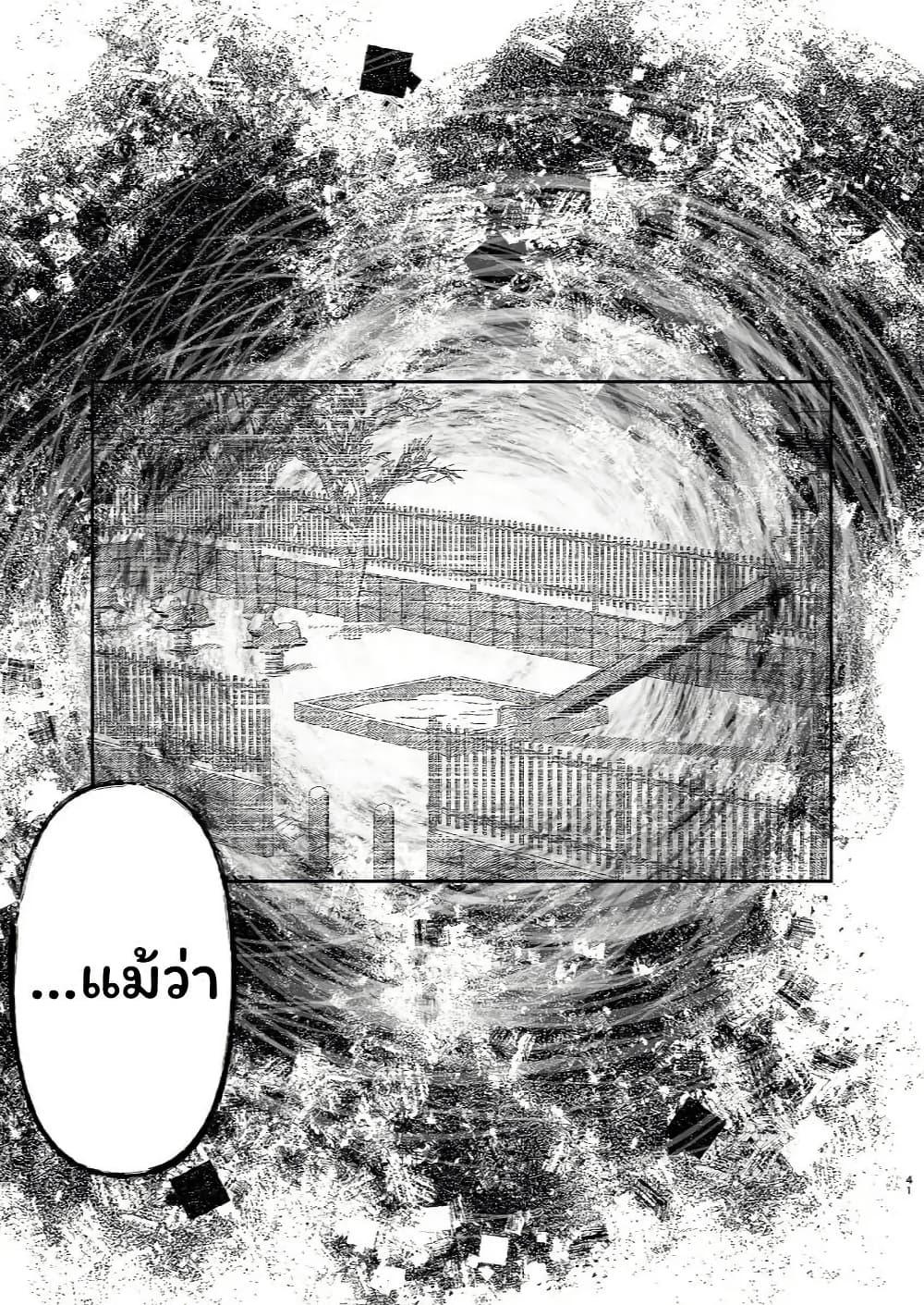 Manga-lc-com อ่านมังงะ อ่านการ์ตูน ออนไลน์ ฟรี Kisah Special week dan trainer yang sudah menikah ตอนที่ 1 2 3 4 5 6 7 8 9 10 11 12 13 14 ฟรี ไม่มีโฆษณา Manga-lc - อ่าน มังงะ อ่าน การ์ตูน ออนไลน์ อ่านมังงะ ฟรี