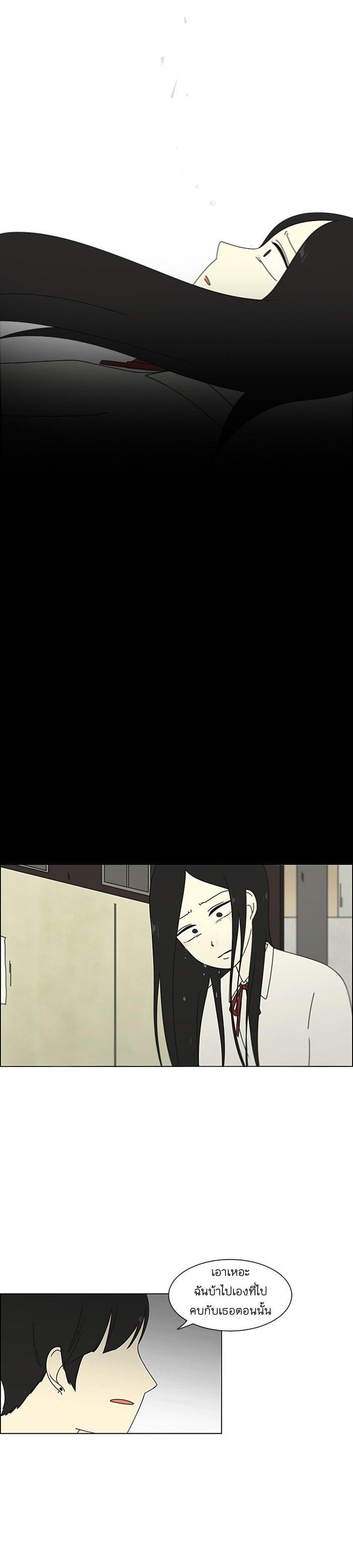 Manga-lc-com อ่านมังงะ อ่านการ์ตูน ออนไลน์ ฟรี Love Revolution รักนี้ต้องปฏิวัติ ตอนที่ 1 2 3 4 5 6 7 8 9 10 11 12 13 14 ฟรี ไม่มีโฆษณา Manga-lc - อ่าน มังงะ อ่าน การ์ตูน ออนไลน์ อ่านมังงะ ฟรี