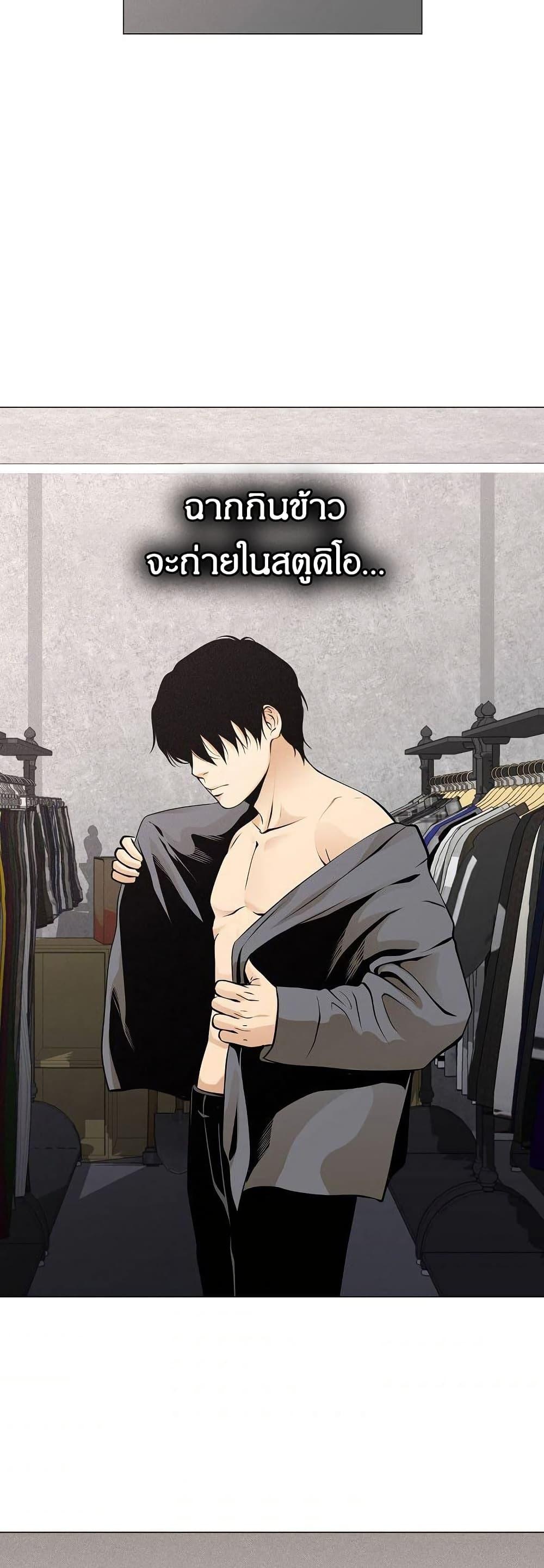 Manga-lc-com อ่านมังงะ อ่านการ์ตูน ออนไลน์ ฟรี Movies Are Real ตอนที่ 1 2 3 4 5 6 7 8 9 10 11 12 13 14 ฟรี ไม่มีโฆษณา Manga-lc - อ่าน มังงะ อ่าน การ์ตูน ออนไลน์ อ่านมังงะ ฟรี