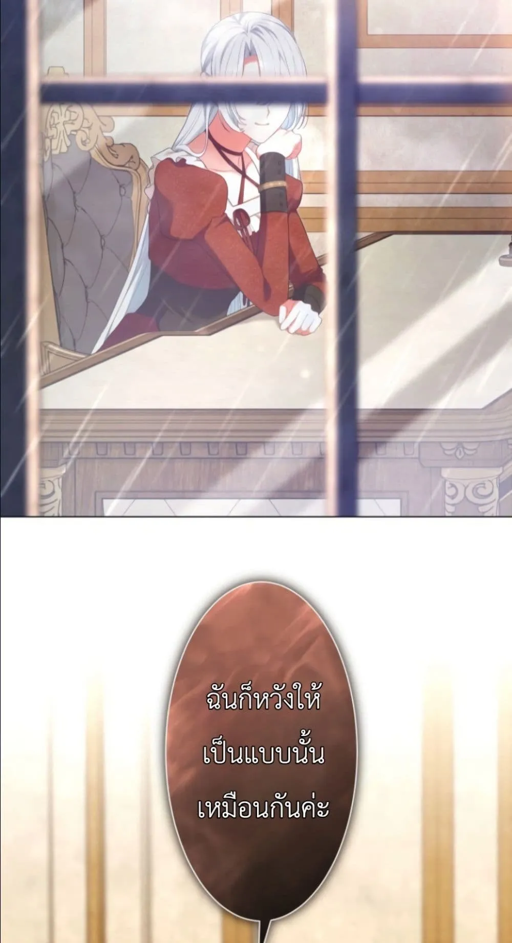 Manga-lc-com อ่านมังงะ อ่านการ์ตูน ออนไลน์ ฟรี Behold The Perfect Villainess ตอนที่ 1 2 3 4 5 6 7 8 9 10 11 12 13 14 ฟรี ไม่มีโฆษณา Manga-lc - อ่าน มังงะ อ่าน การ์ตูน ออนไลน์ อ่านมังงะ ฟรี