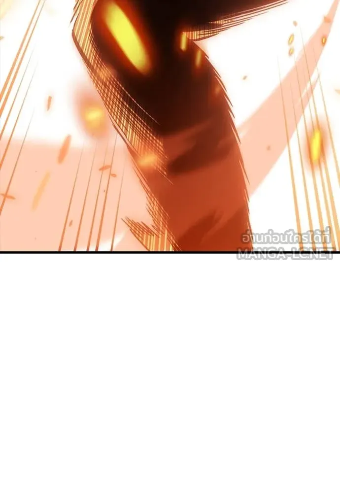 มหาสงครามคนแกร่ง ตอนที่ 49 รูปที่ 38