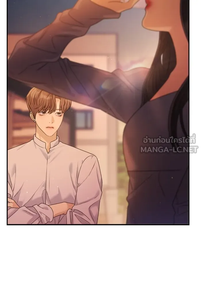 Couple Breaker ตอนที่ 41 รูปที่ 54