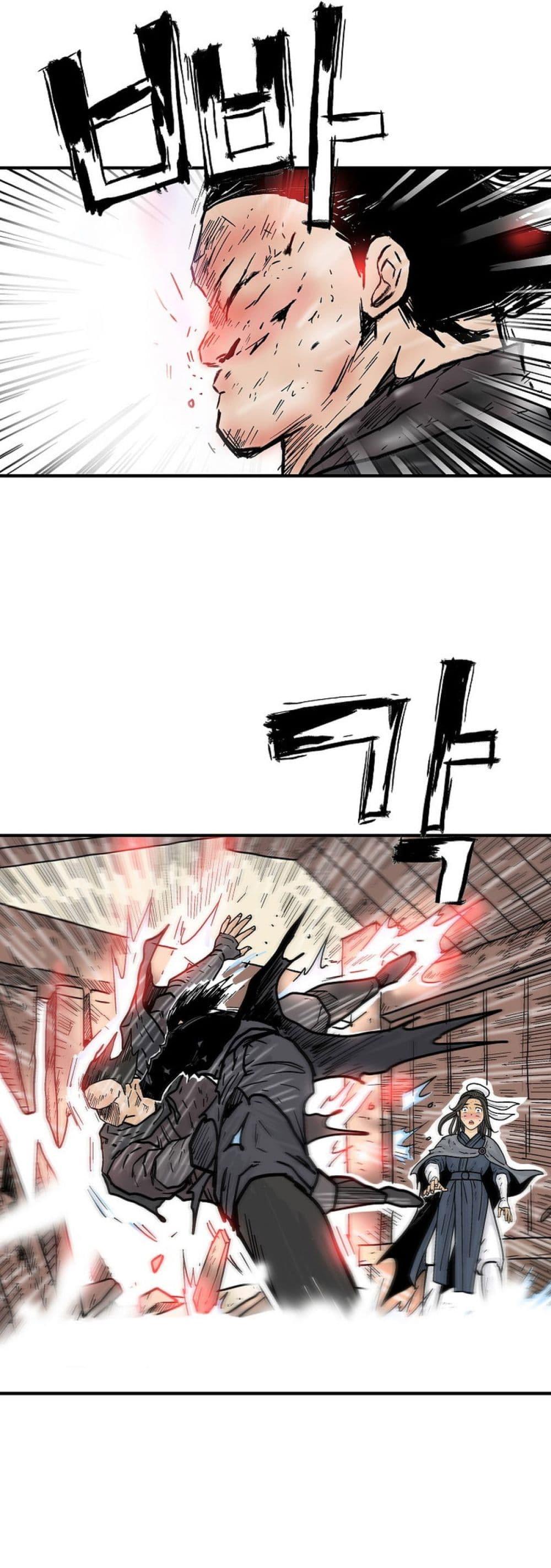 Manga-lc-com อ่านมังงะ อ่านการ์ตูน ออนไลน์ ฟรี Fist Demon Of Mount Hua ตอนที่ 1 2 3 4 5 6 7 8 9 10 11 12 13 14 ฟรี ไม่มีโฆษณา Manga-lc - อ่าน มังงะ อ่าน การ์ตูน ออนไลน์ อ่านมังงะ ฟรี