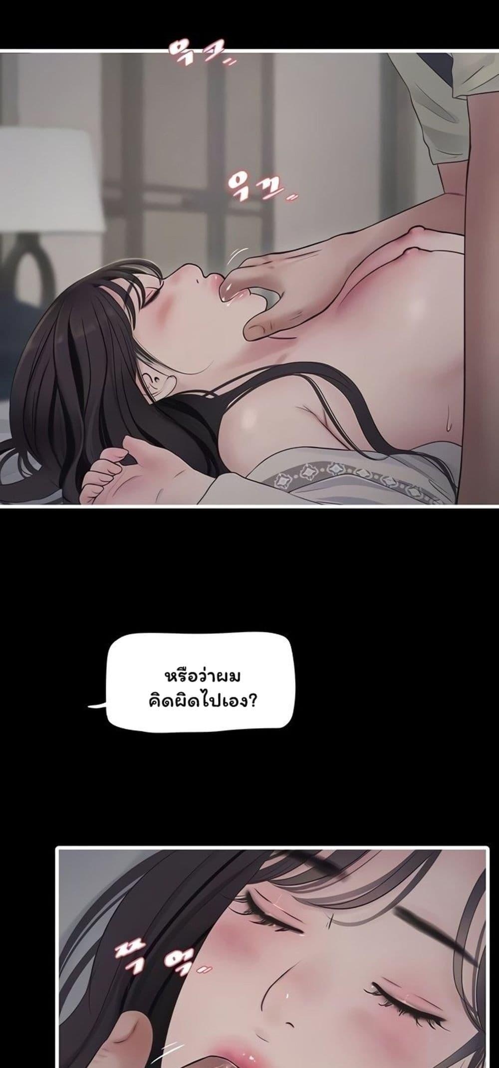 Doujin-Lc- อ่าน โดจิน มังฮวา เกาหลี ญี่ปุ่น จีน แปลไทย The Hole Diary ตอนที่ 1 2 3 4 5 6 7 8 9 10 11 12 13 14 ฟรี ไม่มีโฆษณา อ่าน โดจิน Manhwa เกาหลี ญี่ปุ่น จีน เรามีครบ คัดมาให้เน้นๆ โดจิน 18+ รับประกันความฟินโดย  Doujin Lc
