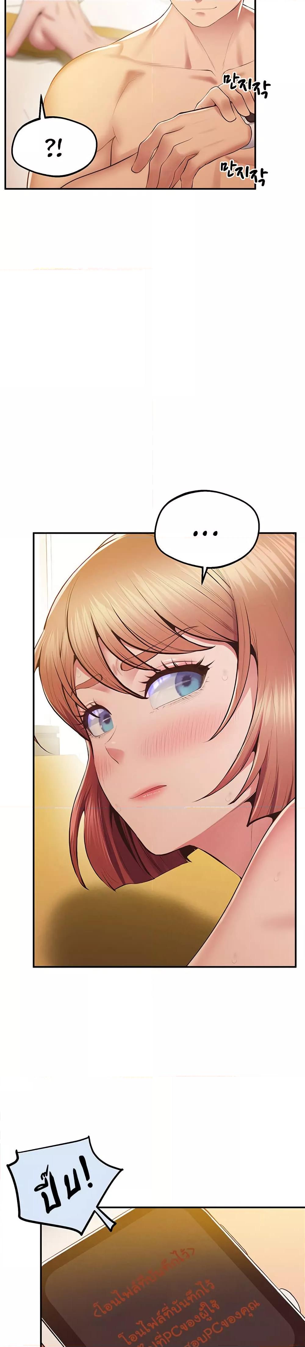 Doujin-Lc- อ่าน โดจิน มังฮวา เกาหลี ญี่ปุ่น จีน แปลไทย Absolute Smartwatch ตอนที่ 1 2 3 4 5 6 7 8 9 10 11 12 13 14 ฟรี ไม่มีโฆษณา อ่าน โดจิน Manhwa เกาหลี ญี่ปุ่น จีน เรามีครบ คัดมาให้เน้นๆ โดจิน 18+ รับประกันความฟินโดย  Doujin Lc