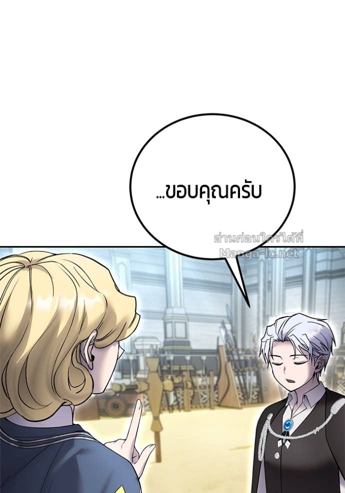 Doujin-Lc- อ่าน โดจิน มังฮวา เกาหลี ญี่ปุ่น จีน แปลไทย แกร่งเกินผู้กล้า แต่ซ่าไม่ได้ ตอนที่ 1 2 3 4 5 6 7 8 9 10 11 12 13 14 ฟรี ไม่มีโฆษณา อ่าน โดจิน Manhwa เกาหลี ญี่ปุ่น จีน เรามีครบ คัดมาให้เน้นๆ โดจิน 18+ รับประกันความฟินโดย Doujin Lc