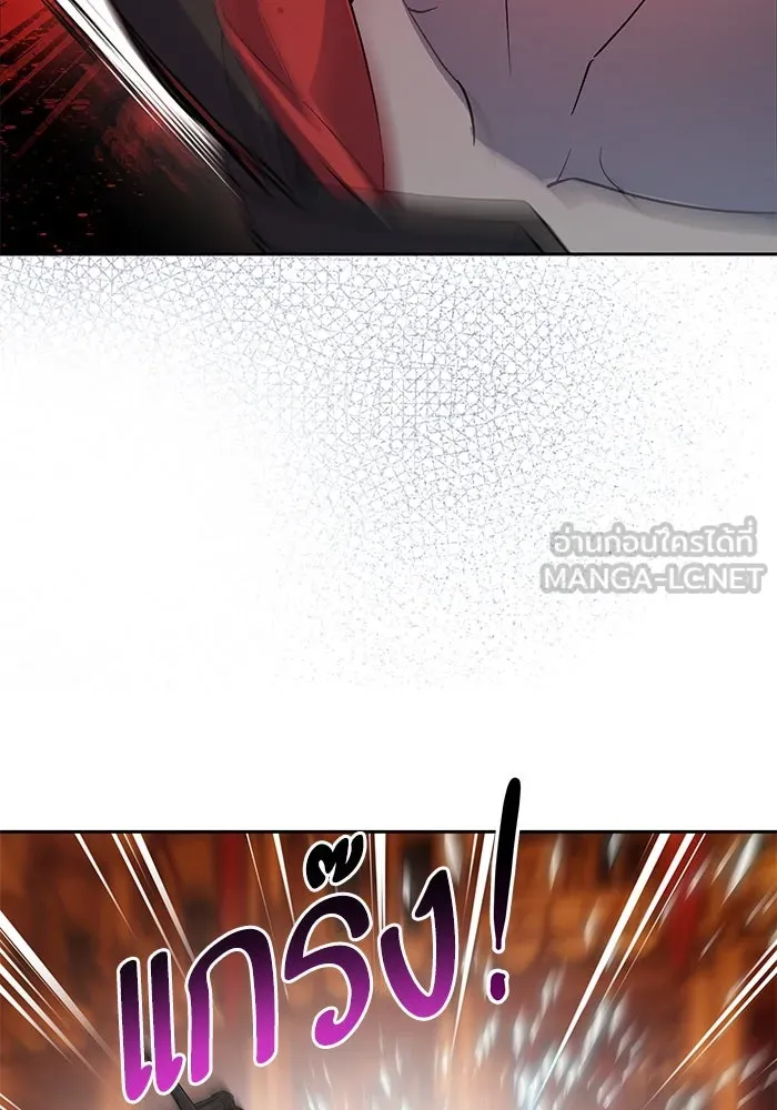หวานใจสุดโหดโหมดเชื่อง ตอนที่ 93 รูปที่ 48
