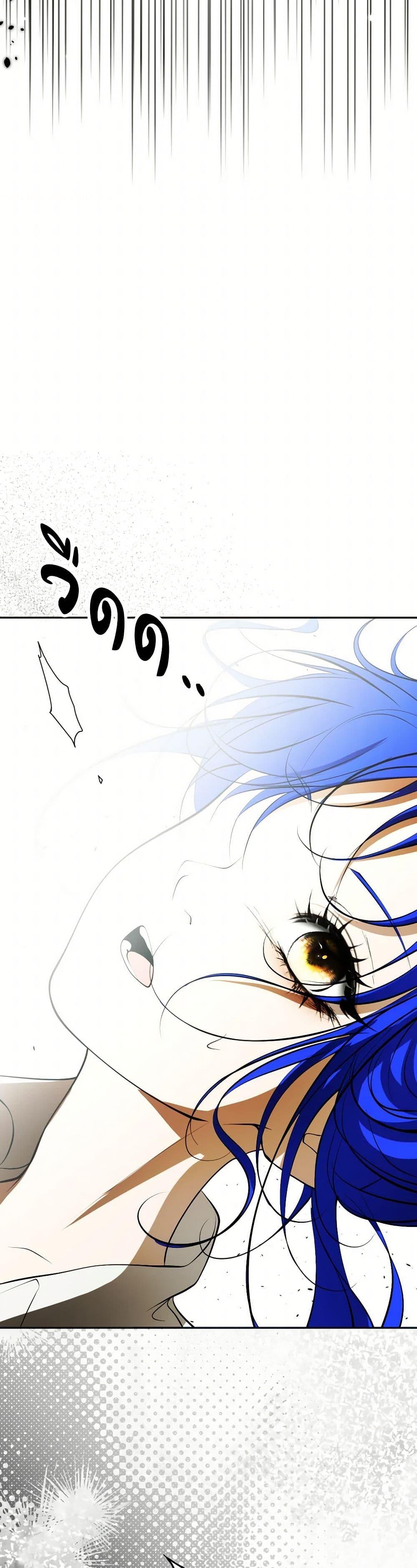 Manga-lc-com อ่านมังงะ อ่านการ์ตูน ออนไลน์ ฟรี The Tyrant’s Horse ตอนที่ 1 2 3 4 5 6 7 8 9 10 11 12 13 14 ฟรี ไม่มีโฆษณา Manga-lc - อ่าน มังงะ อ่าน การ์ตูน ออนไลน์ อ่านมังงะ ฟรี