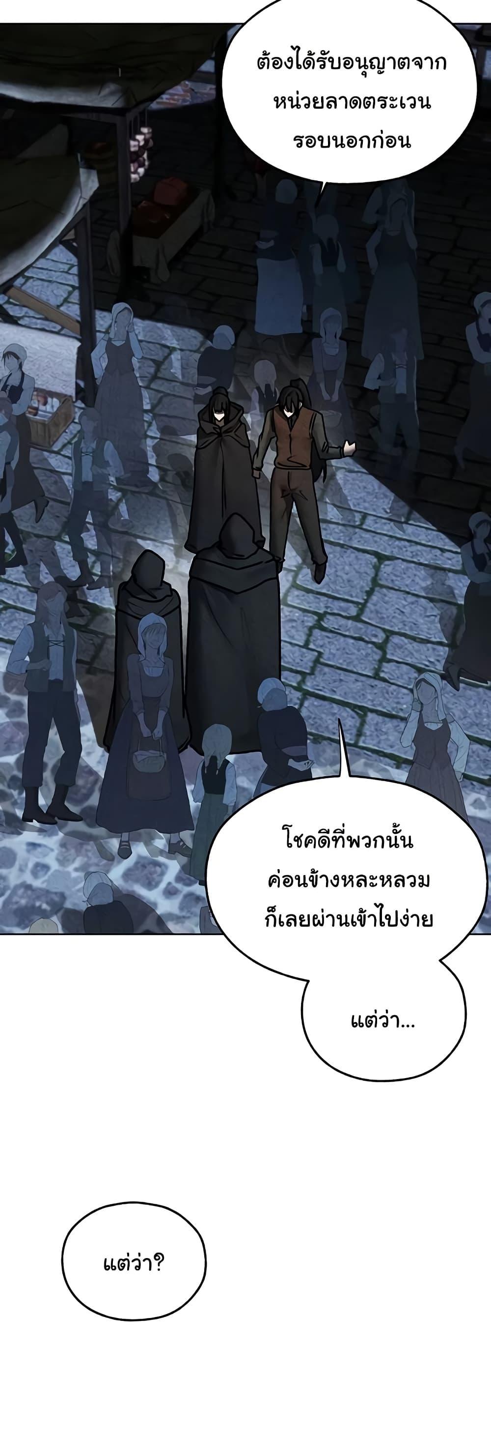 Doujin-Lc- อ่าน โดจิน มังฮวา เกาหลี ญี่ปุ่น จีน แปลไทย MILF Hunting In Another ตอนที่ 1 2 3 4 5 6 7 8 9 10 11 12 13 14 ฟรี ไม่มีโฆษณา อ่าน โดจิน Manhwa เกาหลี ญี่ปุ่น จีน เรามีครบ คัดมาให้เน้นๆ โดจิน 18+ รับประกันความฟินโดย  Doujin Lc
