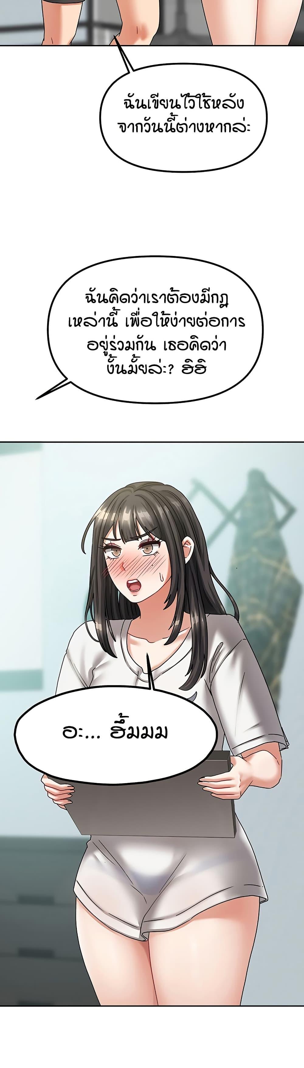 Doujin-Lc- อ่าน โดจิน มังฮวา เกาหลี ญี่ปุ่น จีน แปลไทย Living in Two Houses ตอนที่ 1 2 3 4 5 6 7 8 9 10 11 12 13 14 ฟรี ไม่มีโฆษณา อ่าน โดจิน Manhwa เกาหลี ญี่ปุ่น จีน เรามีครบ คัดมาให้เน้นๆ โดจิน 18+ รับประกันความฟินโดย  Doujin Lc