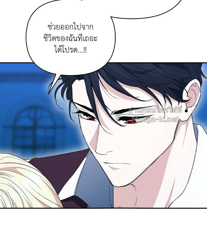 Doujin-Lc- อ่าน โดจิน มังฮวา เกาหลี ญี่ปุ่น จีน แปลไทย คิดว่าการบิดเบือนต้นฉบับ มันทำได้ง่าย ๆ หรือไง ตอนที่ 1 2 3 4 5 6 7 8 9 10 11 12 13 14 ฟรี ไม่มีโฆษณา อ่าน โดจิน Manhwa เกาหลี ญี่ปุ่น จีน เรามีครบ คัดมาให้เน้นๆ โดจิน 18+ รับประกันความฟินโดย Doujin Lc