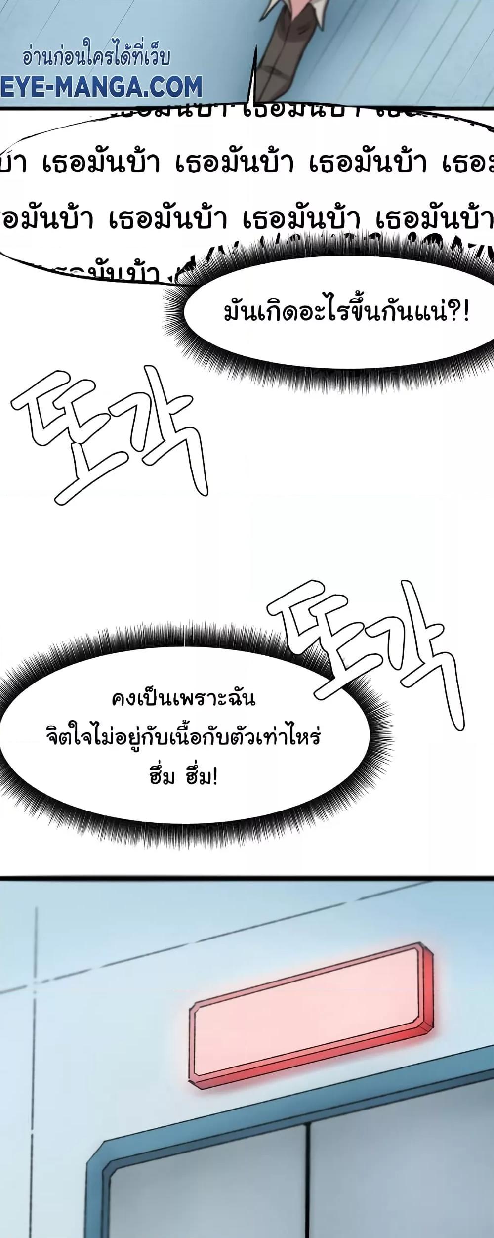 Doujin-Lc- อ่าน โดจิน มังฮวา เกาหลี ญี่ปุ่น จีน แปลไทย Global Sexual Culture Research Institute ตอนที่ 1 2 3 4 5 6 7 8 9 10 11 12 13 14 ฟรี ไม่มีโฆษณา อ่าน โดจิน Manhwa เกาหลี ญี่ปุ่น จีน เรามีครบ คัดมาให้เน้นๆ โดจิน 18+ รับประกันความฟินโดย  Doujin Lc