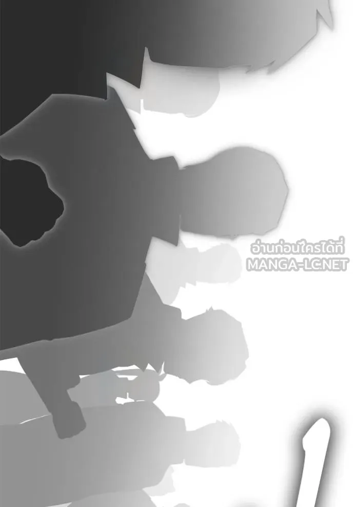 เกมของยอดมนุษย์ ตอนที่ 148 รูปที่ 77