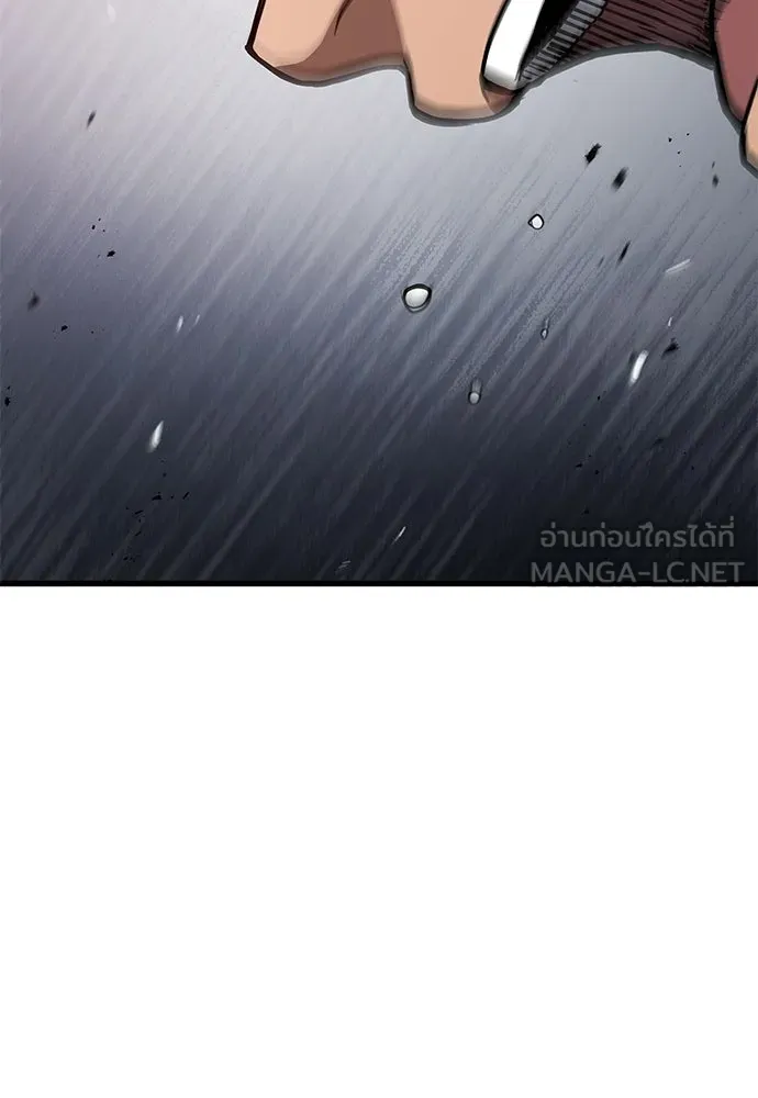 นักล่าฆ่าเพื่อรอด ตอนที่ 4 รูปที่ 114