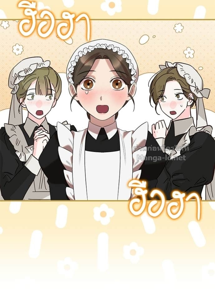 Doujin-Lc- อ่าน โดจิน มังฮวา เกาหลี ญี่ปุ่น จีน แปลไทย ชายาคนสุดท้ายของเจ้าชายไร้หัวใจ ตอนที่ 1 2 3 4 5 6 7 8 9 10 11 12 13 14 ฟรี ไม่มีโฆษณา อ่าน โดจิน Manhwa เกาหลี ญี่ปุ่น จีน เรามีครบ คัดมาให้เน้นๆ โดจิน 18+ รับประกันความฟินโดย Doujin Lc