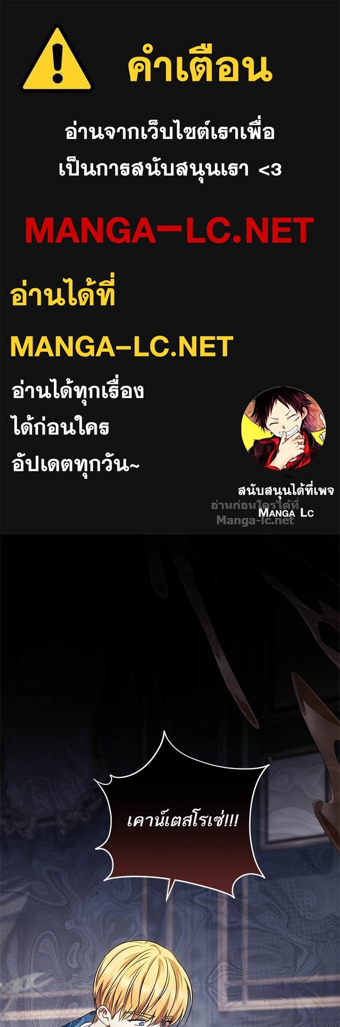 Doujin-Lc- อ่าน โดจิน มังฮวา เกาหลี ญี่ปุ่น จีน แปลไทย อยากได้ ก็เอาไป ตอนที่ 1 2 3 4 5 6 7 8 9 10 11 12 13 14 ฟรี ไม่มีโฆษณา อ่าน โดจิน Manhwa เกาหลี ญี่ปุ่น จีน เรามีครบ คัดมาให้เน้นๆ โดจิน 18+ รับประกันความฟินโดย Doujin Lc