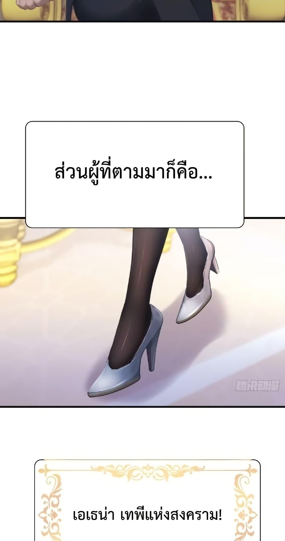 Manga-lc-com อ่านมังงะ อ่านการ์ตูน ออนไลน์ ฟรี MasterCultivat ตอนที่ 1 2 3 4 5 6 7 8 9 10 11 12 13 14 ฟรี ไม่มีโฆษณา Manga-lc - อ่าน มังงะ อ่าน การ์ตูน ออนไลน์ อ่านมังงะ ฟรี