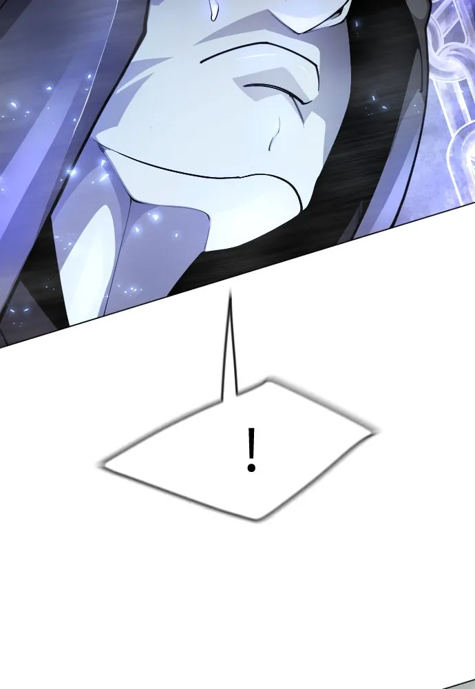 ยุคแห่งยอดมนุษย์ ตอนที่ 87 รูปที่ 91