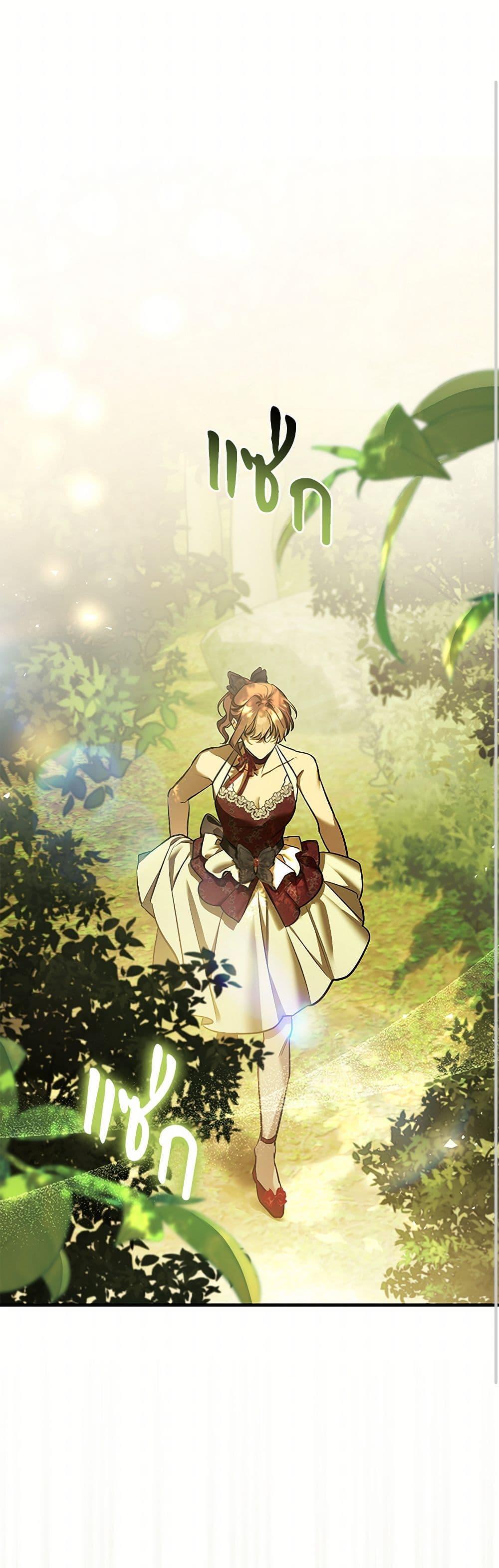 Manga-lc-com อ่านมังงะ อ่านการ์ตูน ออนไลน์ ฟรี The Night Without Shadows ตอนที่ 1 2 3 4 5 6 7 8 9 10 11 12 13 14 ฟรี ไม่มีโฆษณา Manga-lc - อ่าน มังงะ อ่าน การ์ตูน ออนไลน์ อ่านมังงะ ฟรี