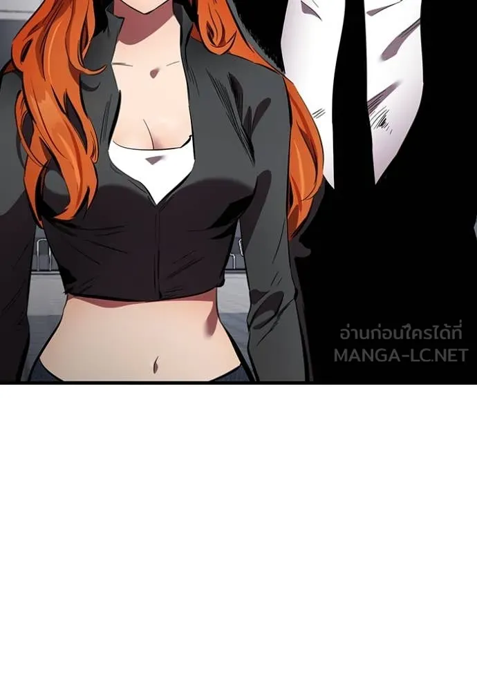 มหาสงครามคนแกร่ง ตอนที่ 44 รูปที่ 89