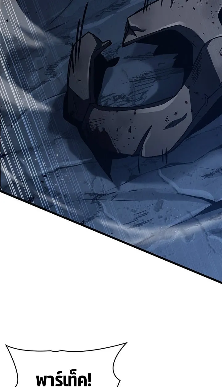 Crimson Reset ช_ว_ตคร_งท_สองของราช_นร_ตต_กาล หล_งจากหลบหน_มาคร_งป_ แวมไพร_ย_จ_นก_ถ_กส_งหารในท_ส_ด ตอนที่ ตอนที่ 11 รูปที่ 45