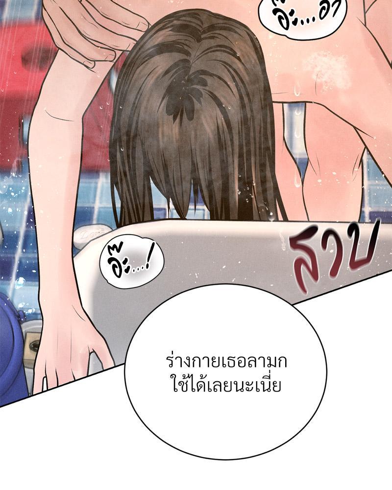 Doujin-Lc- อ่าน โดจิน มังฮวา เกาหลี ญี่ปุ่น จีน แปลไทย Payment for the Ride ตอนที่ 1 2 3 4 5 6 7 8 9 10 11 12 13 14 ฟรี ไม่มีโฆษณา อ่าน โดจิน Manhwa เกาหลี ญี่ปุ่น จีน เรามีครบ คัดมาให้เน้นๆ โดจิน 18+ รับประกันความฟินโดย  Doujin Lc