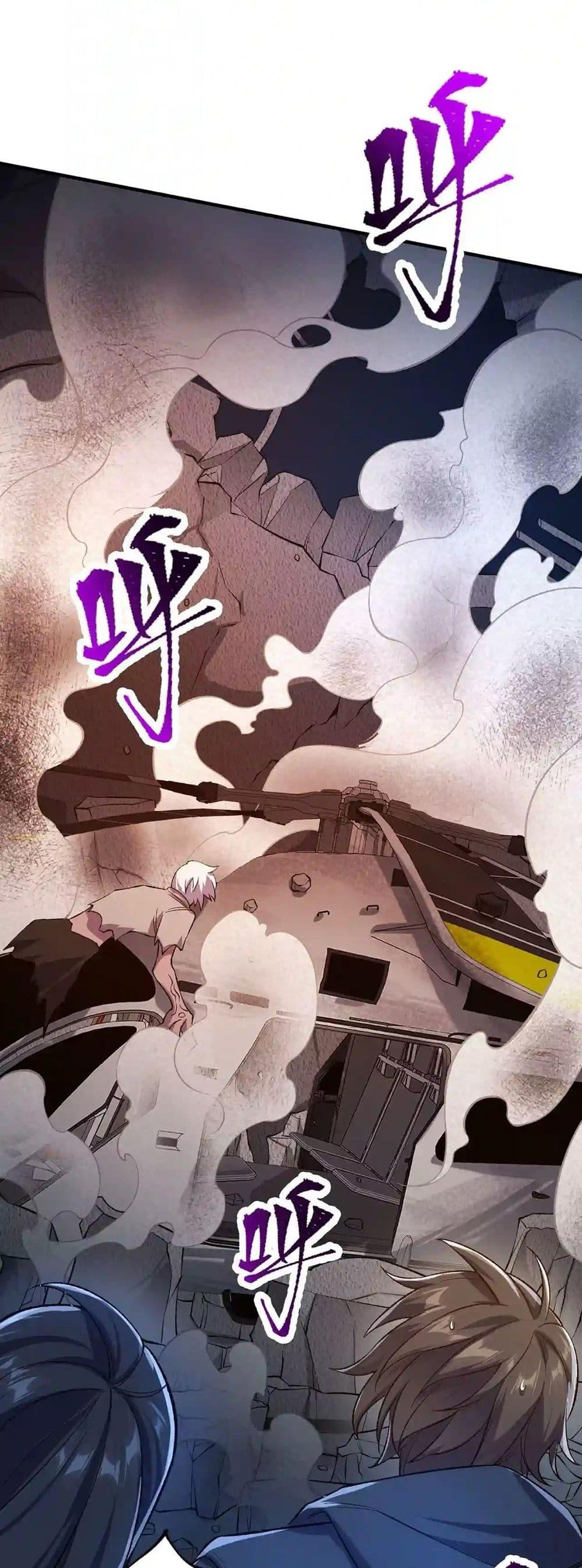 Manga-lc-com อ่านมังงะ อ่านการ์ตูน ออนไลน์ ฟรี An Hai Ji Yuan ตอนที่ 1 2 3 4 5 6 7 8 9 10 11 12 13 14 ฟรี ไม่มีโฆษณา Manga-lc - อ่าน มังงะ อ่าน การ์ตูน ออนไลน์ อ่านมังงะ ฟรี