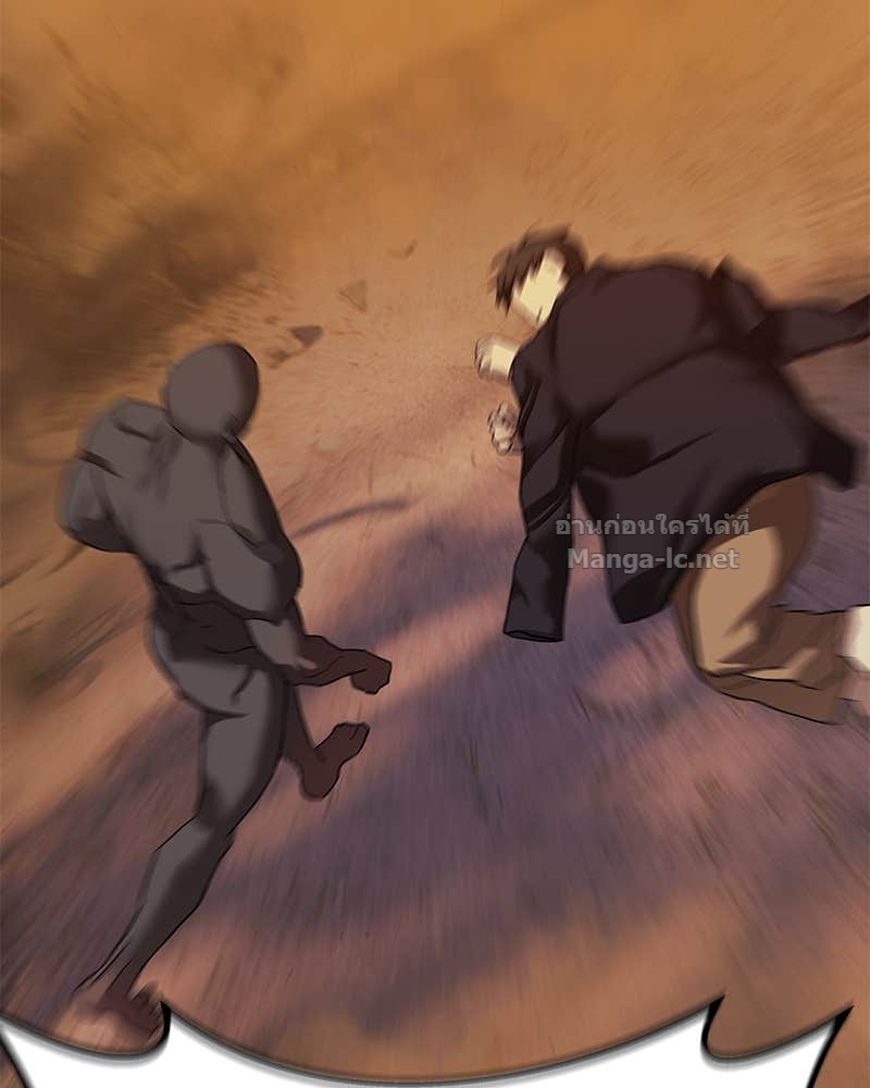 Doujin-Lc- อ่าน โดจิน มังฮวา เกาหลี ญี่ปุ่น จีน แปลไทย ข้าราชการพิเศษ ตอนที่ 1 2 3 4 5 6 7 8 9 10 11 12 13 14 ฟรี ไม่มีโฆษณา อ่าน โดจิน Manhwa เกาหลี ญี่ปุ่น จีน เรามีครบ คัดมาให้เน้นๆ โดจิน 18+ รับประกันความฟินโดย Doujin Lc