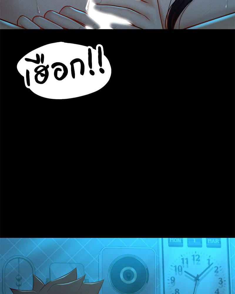 Doujin-Lc- อ่าน โดจิน มังฮวา เกาหลี ญี่ปุ่น จีน แปลไทย sweet home ตอนที่ 1 2 3 4 5 6 7 8 9 10 11 12 13 14 ฟรี ไม่มีโฆษณา อ่าน โดจิน Manhwa เกาหลี ญี่ปุ่น จีน เรามีครบ คัดมาให้เน้นๆ โดจิน 18+ รับประกันความฟินโดย  Doujin Lc