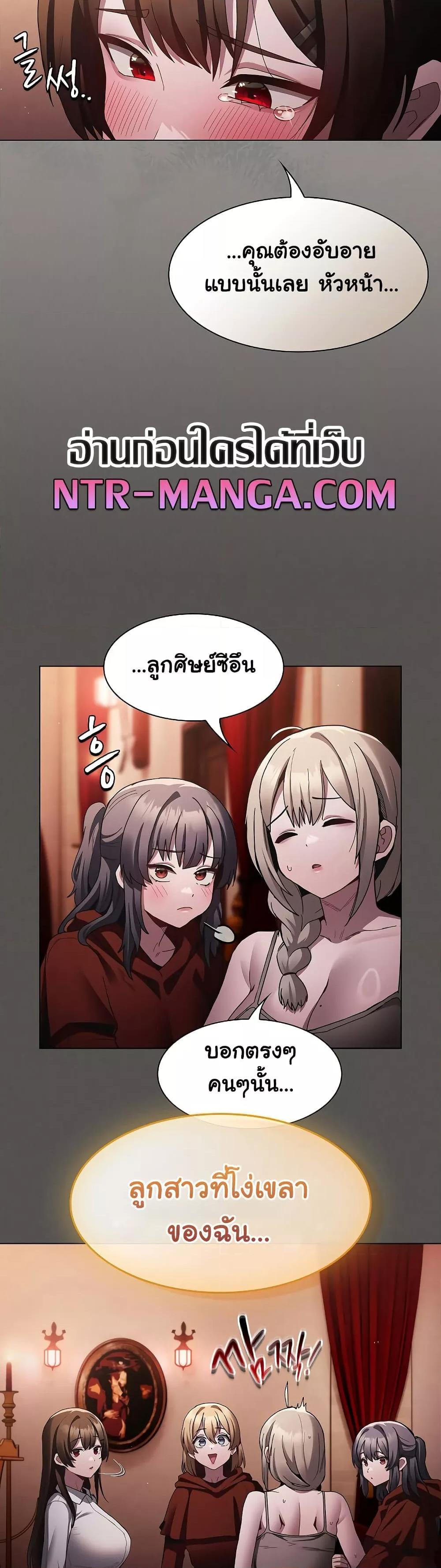 Doujin-Lc- อ่าน โดจิน มังฮวา เกาหลี ญี่ปุ่น จีน แปลไทย Believe Me! I Offer You My First ตอนที่ 1 2 3 4 5 6 7 8 9 10 11 12 13 14 ฟรี ไม่มีโฆษณา อ่าน โดจิน Manhwa เกาหลี ญี่ปุ่น จีน เรามีครบ คัดมาให้เน้นๆ โดจิน 18+ รับประกันความฟินโดย  Doujin Lc