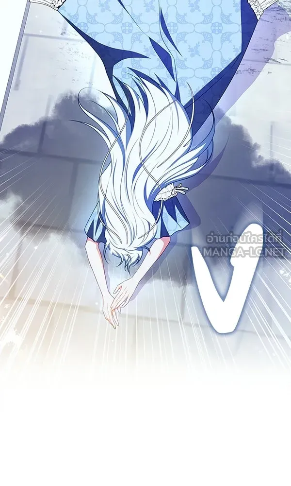 นางเอกนอกบท ตอนที่ 1 รูปที่ 78