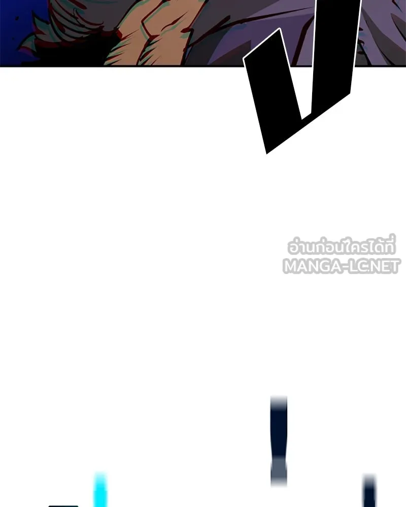 Player ตอนที่ 88 รูปที่ 138