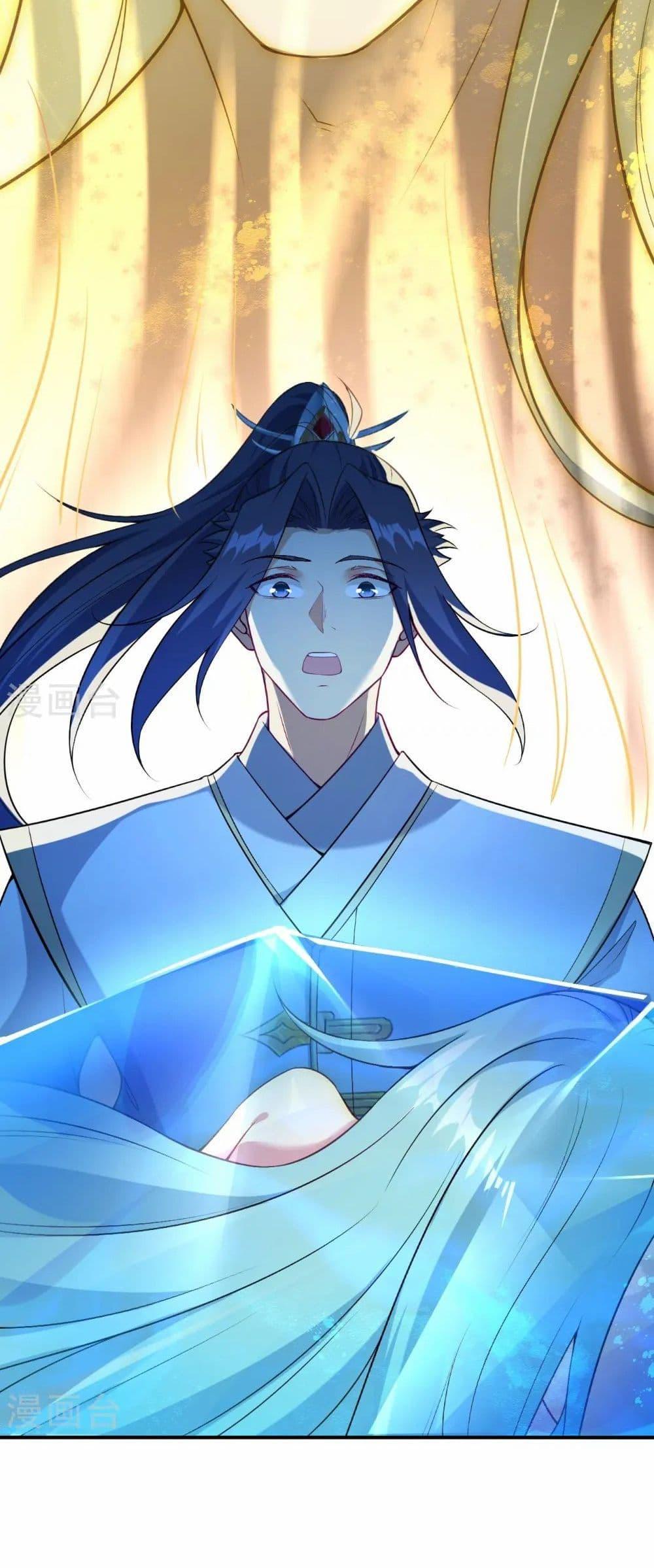 Manga-lc-com อ่านมังงะ อ่านการ์ตูน ออนไลน์ ฟรี Against the Gods อสูรพลิกฟ้า ตอนที่ 1 2 3 4 5 6 7 8 9 10 11 12 13 14 ฟรี ไม่มีโฆษณา Manga-lc - อ่าน มังงะ อ่าน การ์ตูน ออนไลน์ อ่านมังงะ ฟรี