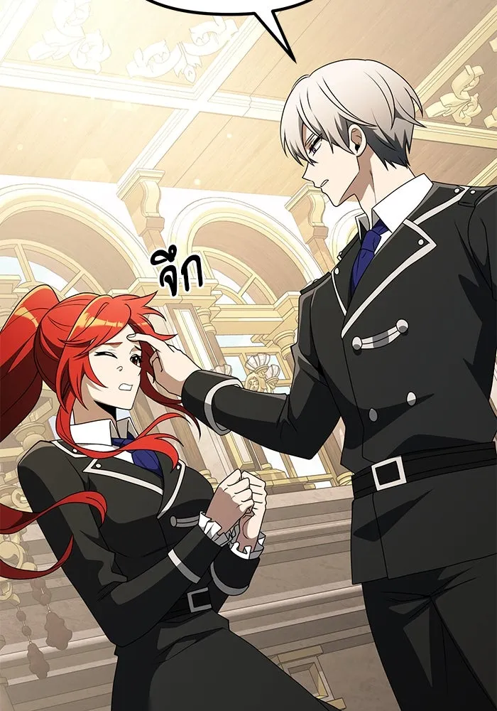 อัศวินดำล่าท้าเวลา ตอนที่ 49 รูปที่ 79